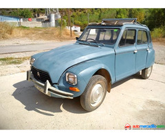 Citroen Dyane   1974